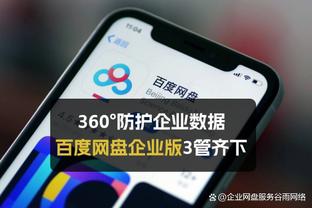 五大联赛法国球员参与进球榜：姆巴佩17球居首，小图拉姆次席