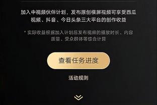 Thích ăn vặt Trung Quốc? Danh tướng Nhật Bản Phúc Nguyên Ái: Tôi một nửa là người Trung Quốc