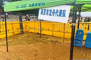 2013年的今天：朱芳雨未满30岁就突破9000分 CBA仅此一人