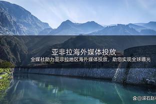 国米官方：与队内34岁后卫达米安续约至2025年6月